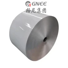 8079 Thickness Of Aluminum Foil In Micron 8079 Thickness Of Aluminum Foil In Micron